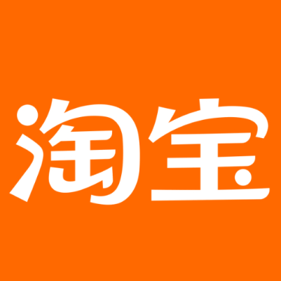 哈巴河淘宝云仓一件代发，淘宝菜鸟电子面单快递仓储代发